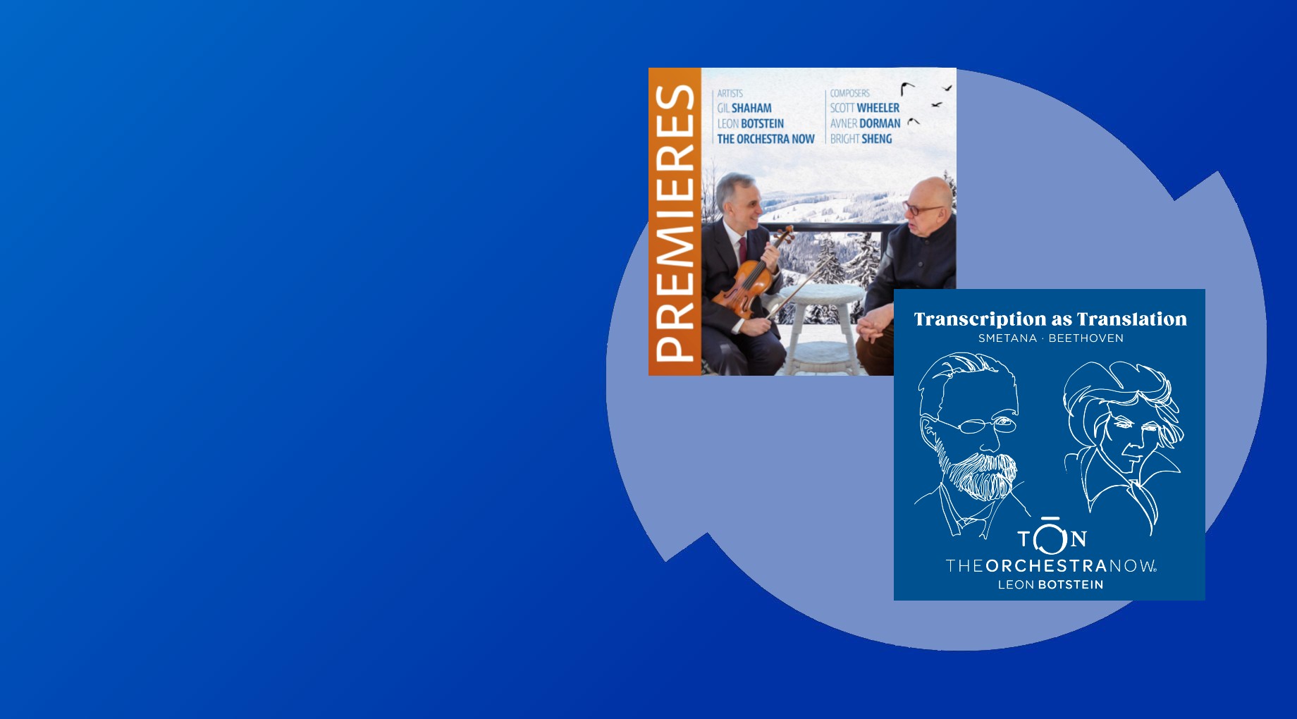 New Albums Now Available